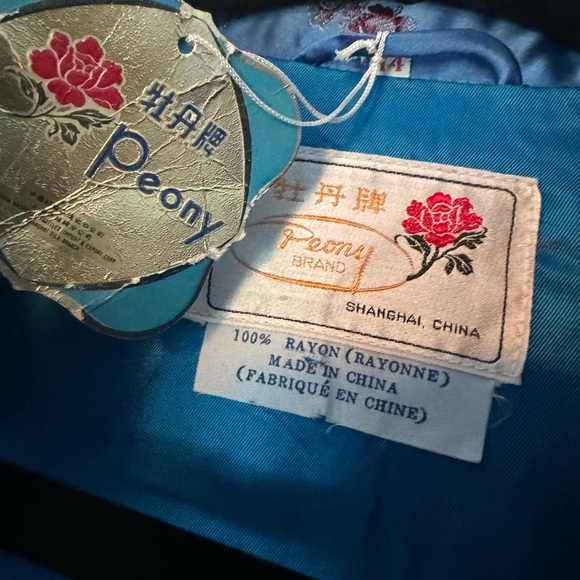 Vintage Shanghai Kimono - Picture 4 of 7